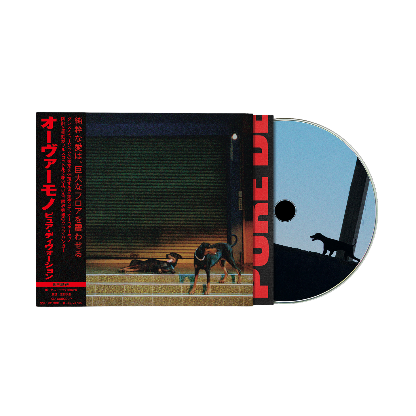 Pure Devotion Limited Japanese CD